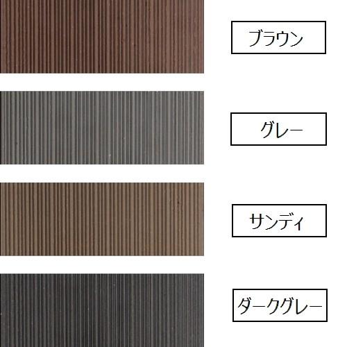 【正規逆輸入品】 ハンディウッド ルーバーゼロライン 50×150×3000mm