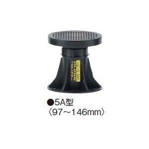 フクビ マルチポスト 5A型（調整幅：97〜146mm）【何点でも送料2500円】 | 