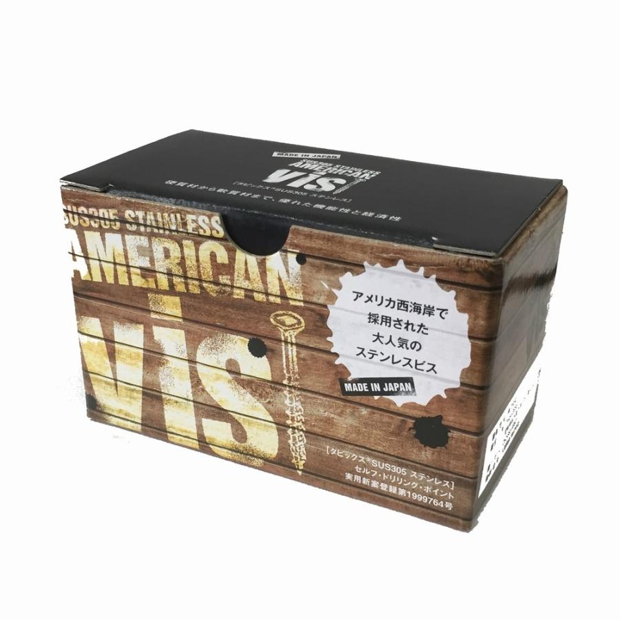 【オリジナル】 アメリカンビス ステンレス ウッドデッキビス 5.2×45mm （190本入）（SUS305） | 