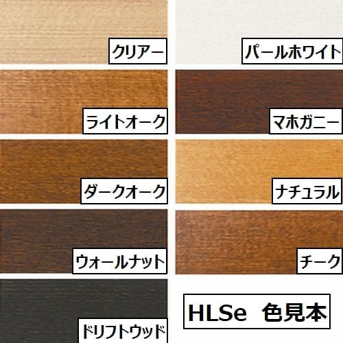 屋外木部 塗料 シッケンズセトールHLSe 4L : 建材プロショップDecks 