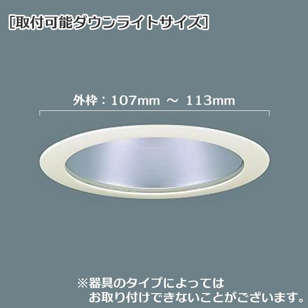 既存ダウンライト取付 ミニシャンデリア  照明別 簡単取付 CHA01 クラウン φ110mm クリア ガラス インテリア｜deco-bank｜02