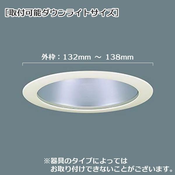 ダウンライト シャンデリア 楽天市場】既存ダウンライト取付 ミニシャンデリア 簡単取付