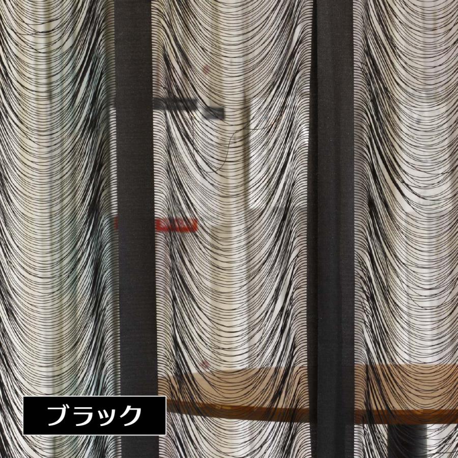 インテリア・ディスプレイ用カーテン ギャザースウィング ホワイト