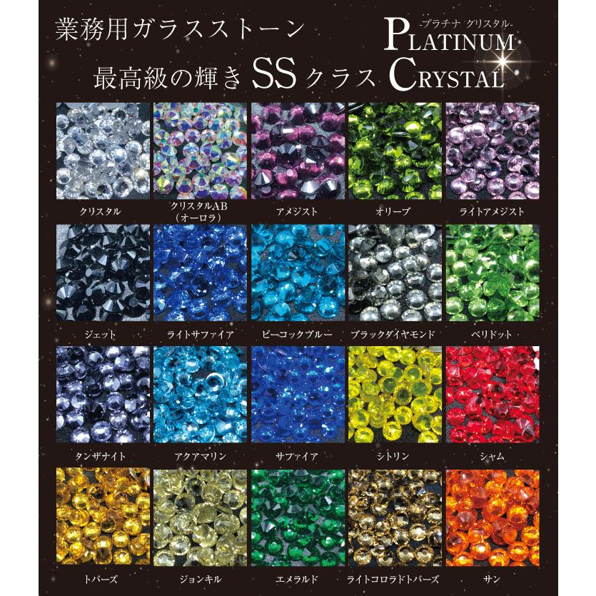 ラインストーン デコ 接着剤 ガラスストーン ss3〜ss30 700粒ミックス プラチナクリスタル Platinum Crystal｜deco-run｜02