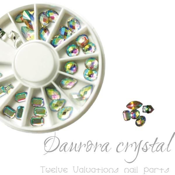 104円 安い 激安 プチプラ 高品質 オーロラクリスタルラインストーンセット 6種ケース入 ジェルネイル ネイルパーツ ネイルアート