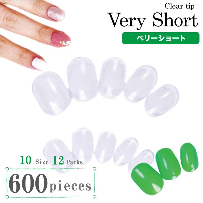 ネイルチップ クリア 透明 ベリーショート 600枚セット AN39 ショート