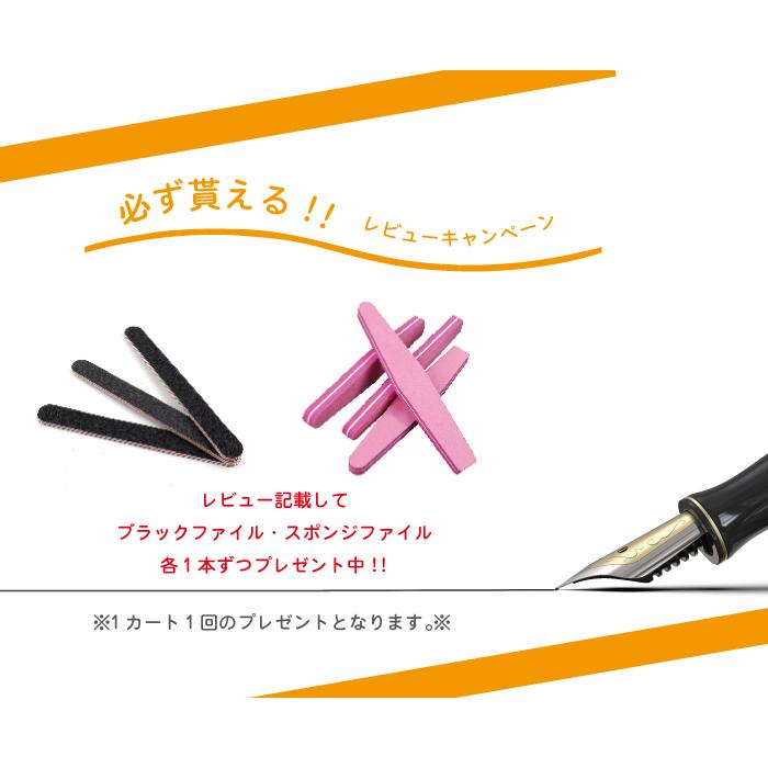 ネイルチップ クリア 透明 ベリーショート 600枚セット AN39 ショート