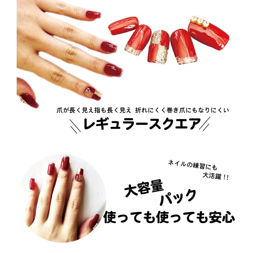 ネイルチップ クリア 透明 レギュラースクエア 100枚セット AN13