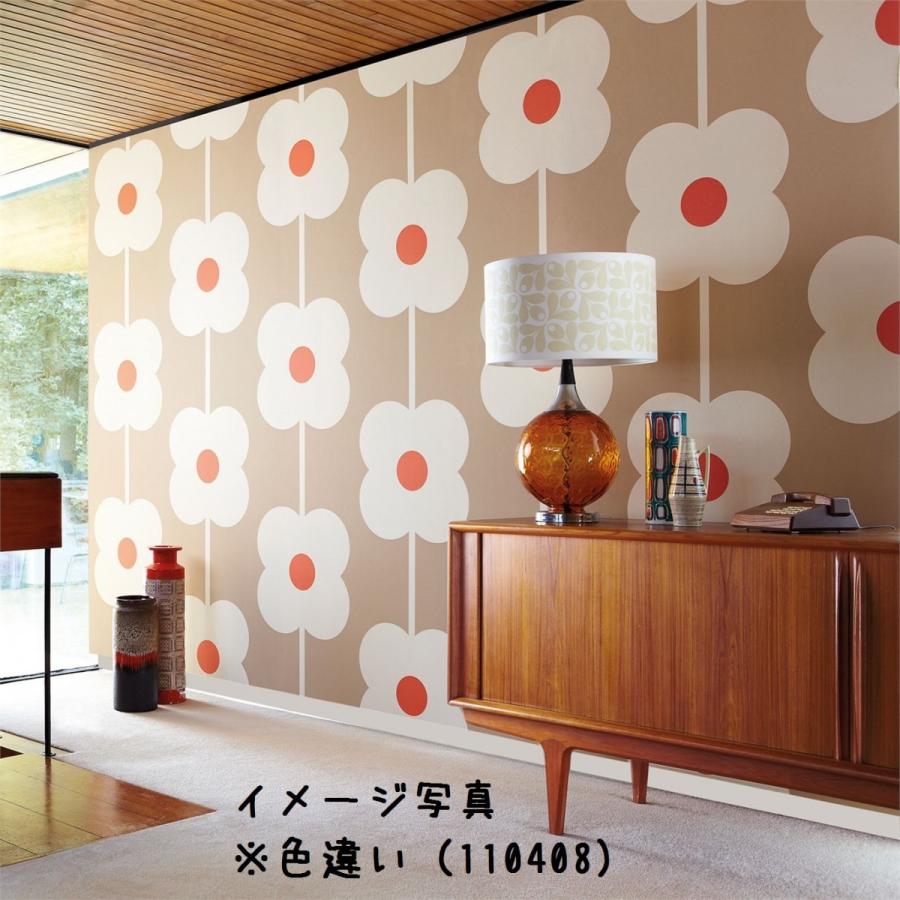楽天ランキング1位 輸入壁紙 Orlakiely オーラカイリー Giant Abacus Flower 花柄 インテリアショップ デコール 通販 Yahoo ショッピング 最高の Blog Lonolife Com