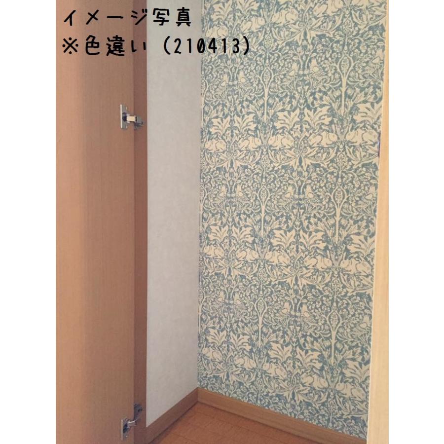 壁紙 張り替え おしゃれ 輸入 モリス ウィリアムモリス ウイリアム モリス ブレアラビット Brer Rabbit アイボリー リフォーム 和室 襖 うさぎ インテリアショップ デコール 通販 Yahoo ショッピング