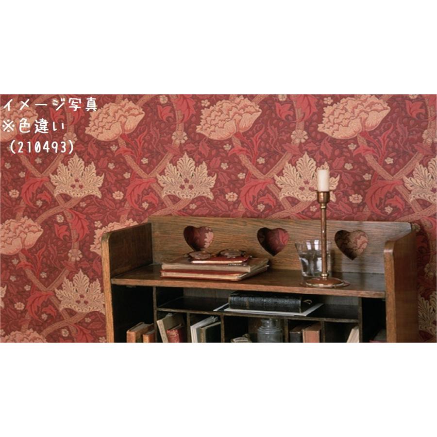 壁紙 張り替え おしゃれ 輸入 モリス ウィリアムモリス ウイリアム モリス ウィンドラッシュ Windrush イエロー インテリアショップ デコール 通販 Yahoo ショッピング