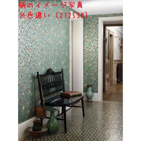 壁紙 張り替え 輸入壁紙 クロス バード＆ポメグラネイト 鳥とザクロ 花