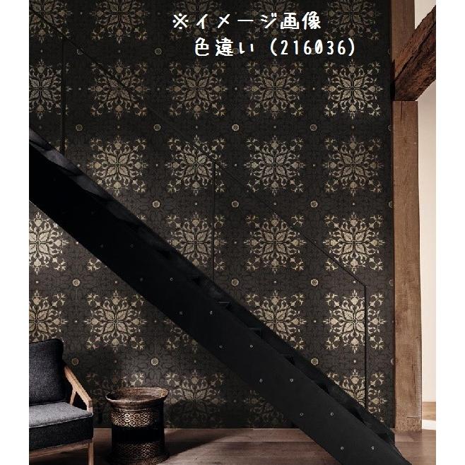 壁紙 張り替え 輸入壁紙 クロス おしゃれ Pure Net Ceiling ネット