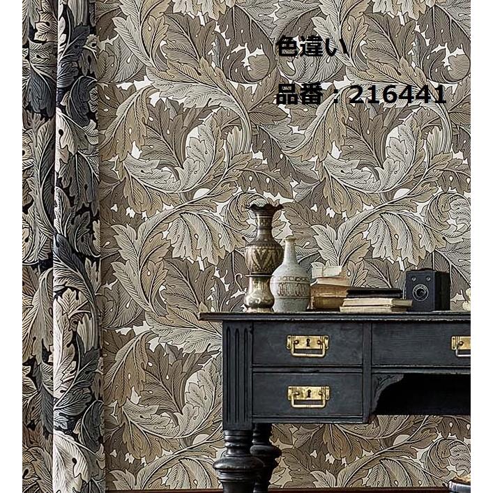 壁紙 張り替え ウィリアムモリス 輸入壁紙 クロス アカンサス 緑