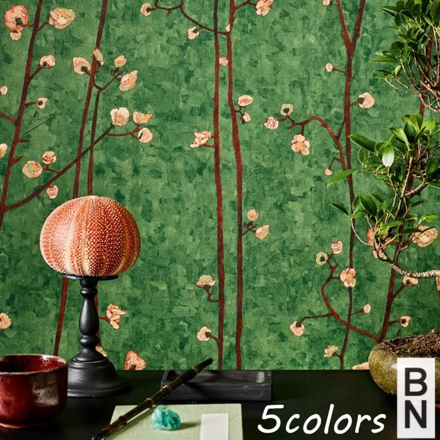 壁紙 張替え クロス おしゃれ 輸入壁紙 The Blooming House 2024 国内在庫 花 木 ボタニカル 10ｍ ヴァンゴッホ ミュージアム 油絵 2024 インテリアショップ デコール 通販 Yahoo ショッピング