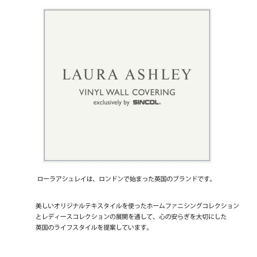 壁紙 張り替え はがせる クロス おしゃれ ローラ アシュレイ 花柄 BL9909 巾92.5cm x 10m LAURA ASHLEY 国産 英国 イギリス フラワー ピンク｜decoall｜03