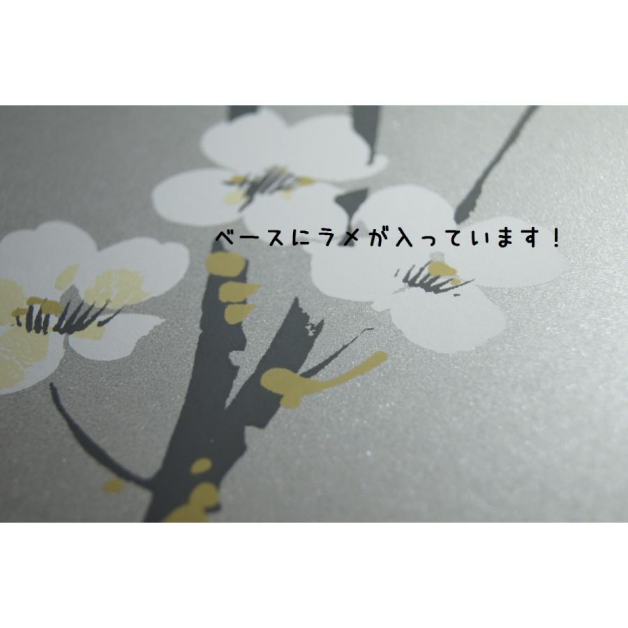 壁紙 張り替え おしゃれ 輸入 おすすめ 輸入壁紙 シノワズリ 桜 Ch さくら サクラ 花 グレー 和室 襖 リフォーム Ch インテリアショップ デコール 通販 Yahoo ショッピング