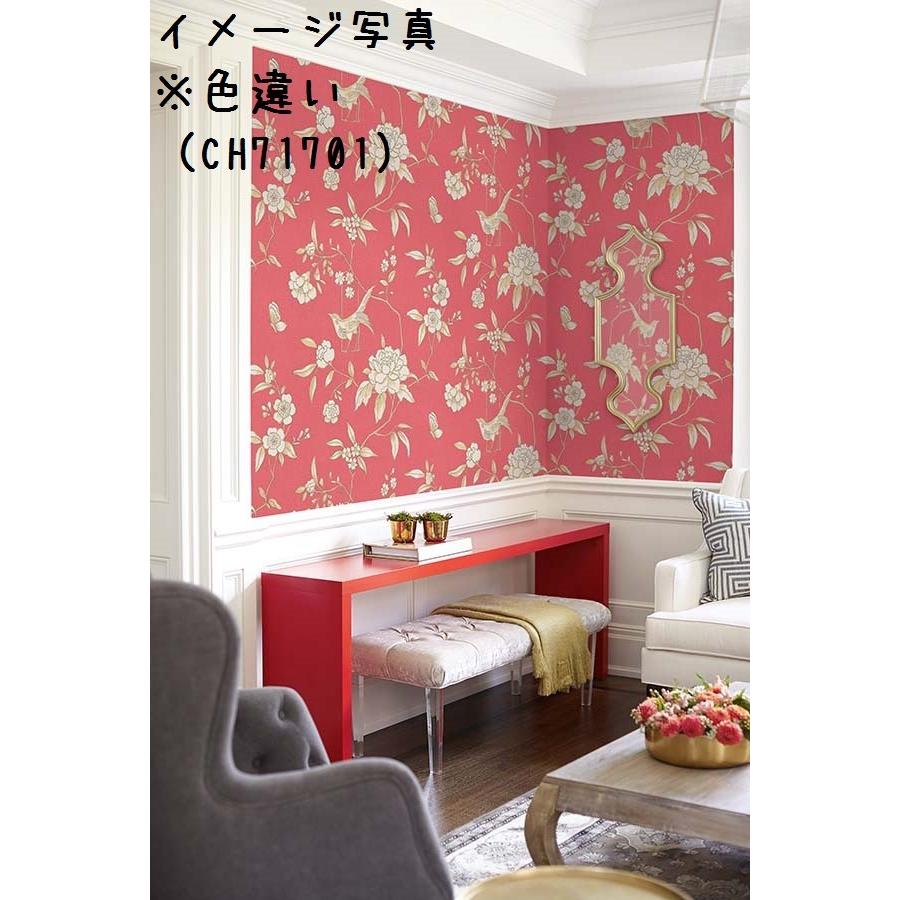 壁紙 張り替え おしゃれ 輸入 おすすめ シノワズリ 花 バード 鳥 Ch ウォールクエスト 花柄 ベージュ シャクヤク 小鳥 Ch インテリアショップ デコール 通販 Yahoo ショッピング