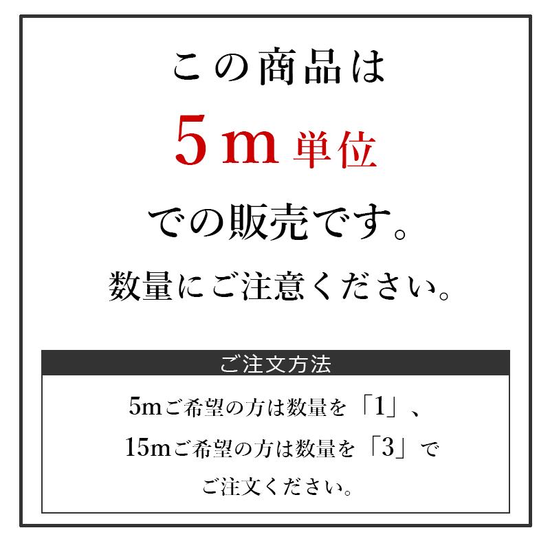 壁紙 サンゲツ モリス クロニクルズ 5ｍ単位 ウィリアム モリス クロス