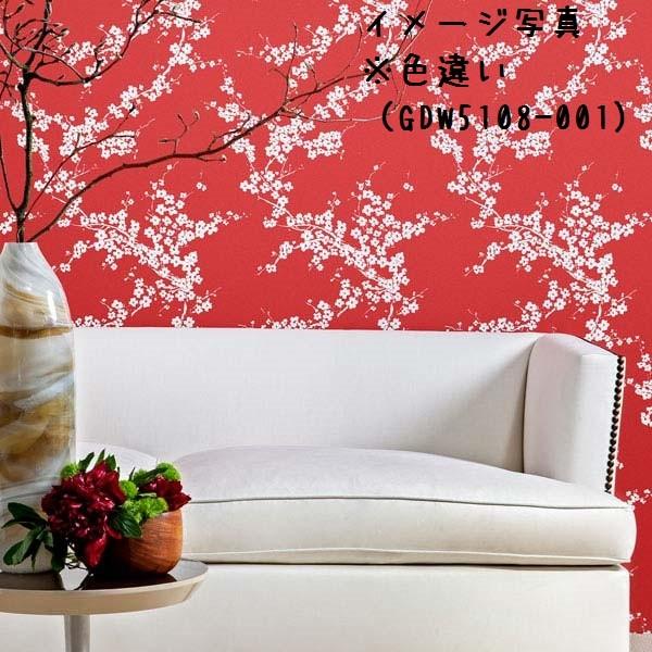 輸入壁紙 ガストンダニエラ Dos Promavera 花柄 ブラウン 茶色 Gdw5108 005 Gdw5108 005 インテリアショップ デコール 通販 Yahoo ショッピング