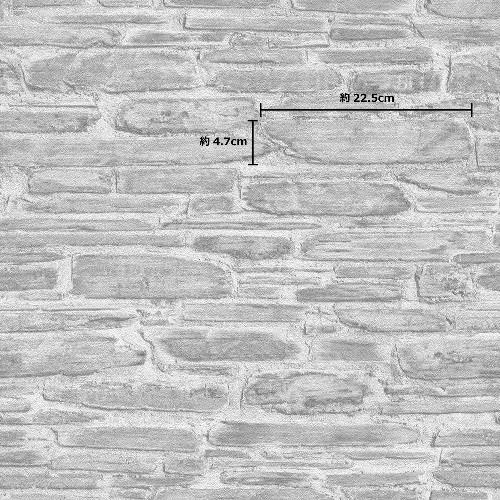 壁紙 張り替え おしゃれ 輸入 おすすめ ラッシュ はじめてセット Rasch 輸入壁紙 グレー フェイク レンガ クロス 10ｍ Hajimete インテリアショップ デコール 通販 Yahoo ショッピング