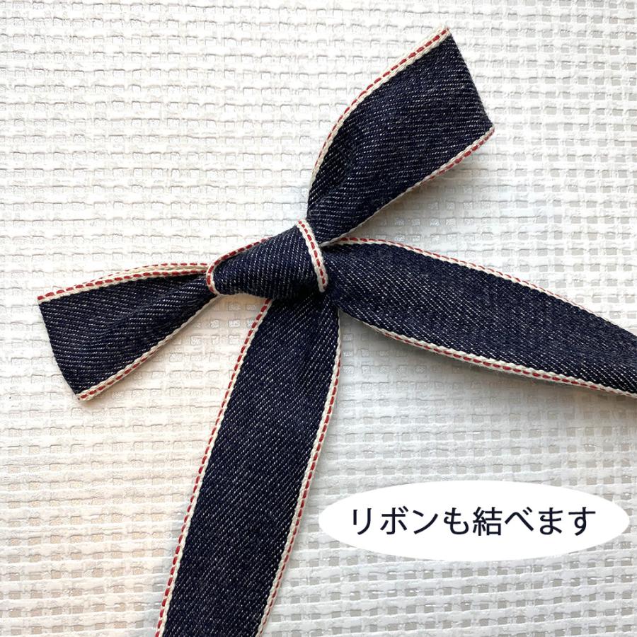 セルヴィッチ デニム テープ リボン 赤耳 手芸 ハンドメイド 30mm幅