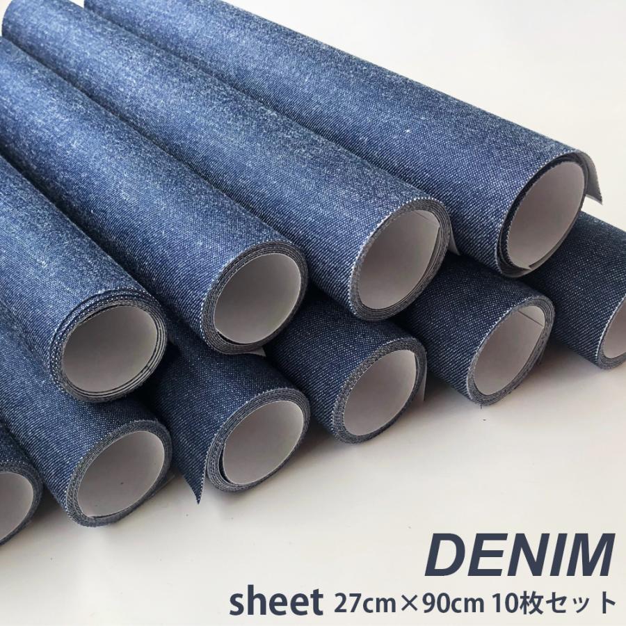 Iデニムシート10枚セット 27cm×90cm リメイクシート 幅広 デニム 本物
