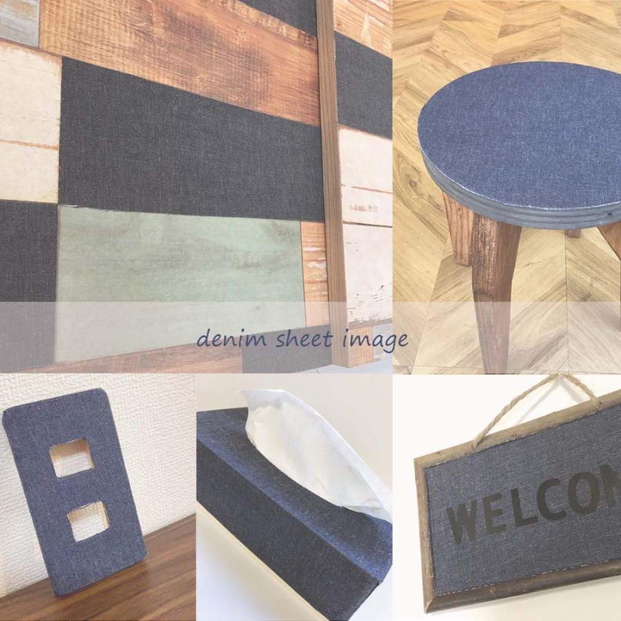 Iデニムシート5枚セット 27cm×90cm リメイクシート 幅広 デニム 本物の