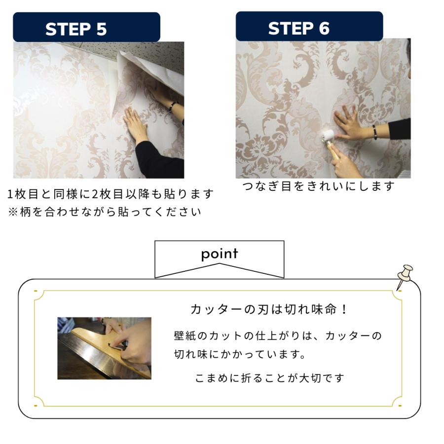 壁紙 クロス 花柄 輸入壁紙 ローラアシュレイ 113378 Josette ホワイト