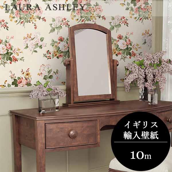 壁紙 クロス 花柄 輸入壁紙 ローラアシュレイ 114897 Rosemore 花 バラ