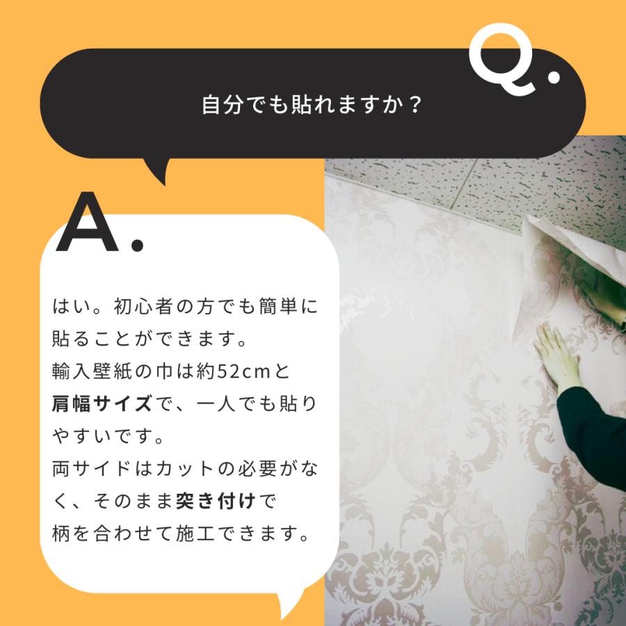 壁紙 クロス 花柄 輸入壁紙 ローラアシュレイ 115269 Rambling