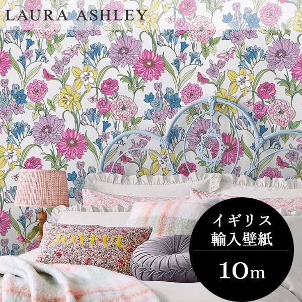 在庫限定】壁紙 クロス 花柄 輸入壁紙 ローラアシュレイ 119846 Gilly