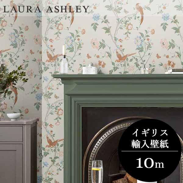 壁紙 クロス 花柄 輸入壁紙 ローラアシュレイ 120133 Summer Palace 花