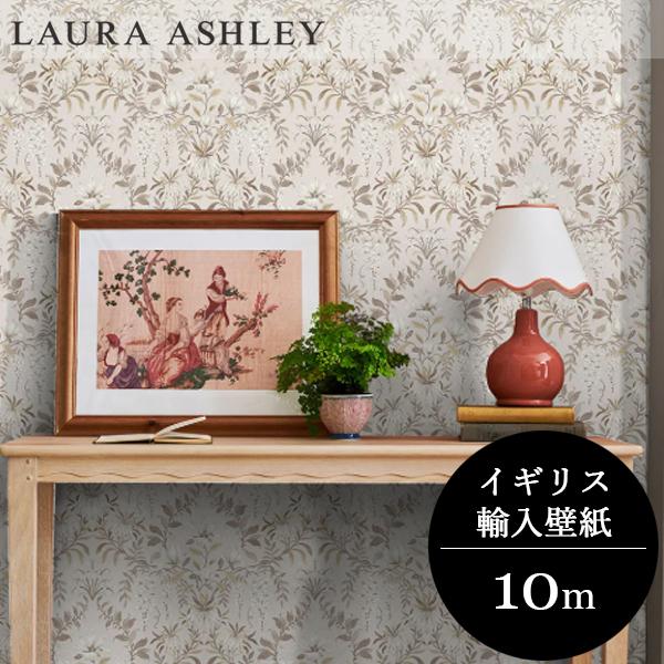 壁紙 クロス 花柄 輸入壁紙 ローラアシュレイ 140335 Parterre