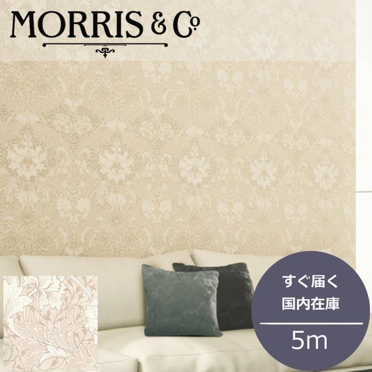 壁紙 張り替え 輸入 おしゃれ ウィリアムモリス マーテル Kwl 4625 ５ｍ 国内在庫 Lw 4625 5 インテリアショップ デコール 通販 Yahoo ショッピング