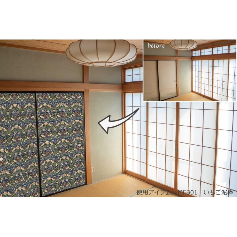 襖 ふすま 張り替え おしゃれ 洋風 和モダン ウィリアムモリス 和室 水で貼れる 簡単 再湿タイプ スプレー フスマ Diy 和室 97ｃｍ 2ｍ 2枚 Mfb01 8 インテリアショップ デコール 通販 Yahoo ショッピング