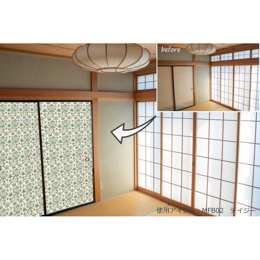 襖 ふすま 張り替え おしゃれ 洋風 和モダン ウィリアムモリス 和室 水で貼れる 簡単 再湿タイプ スプレー フスマ Diy 和室 97ｃｍ 2ｍ 2枚 Mfb01 8 インテリアショップ デコール 通販 Yahoo ショッピング