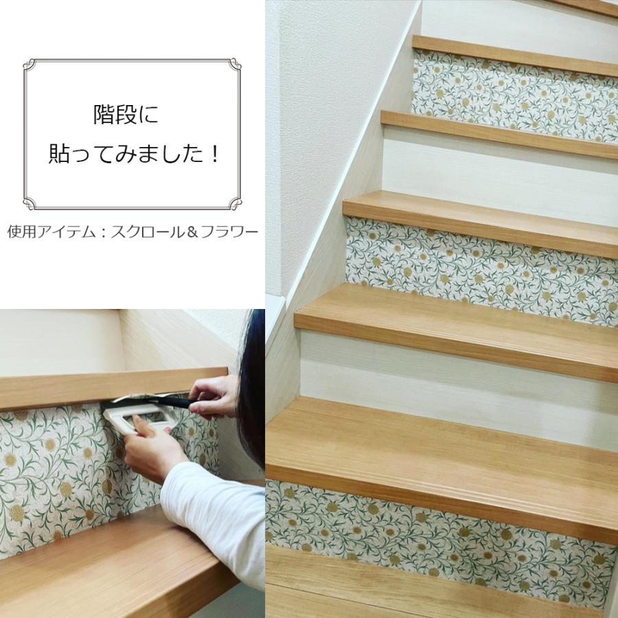 未開封♡mt壁紙用マスキングテープ mt マスキングテープ 幅広 貼って剥がせる テープ マステ 無地