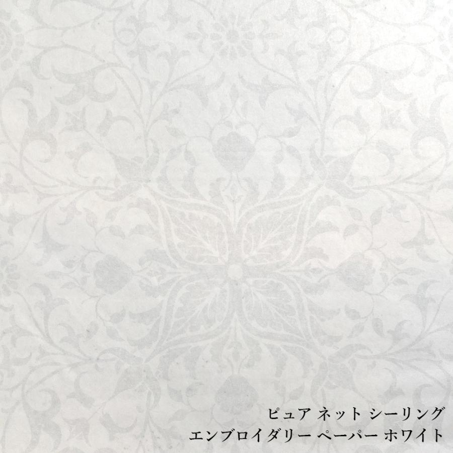 壁紙 張り替え リメイクシート ウィリアム モリス  シール壁紙 5ｍ おしゃれ 貼ってはがせる 花柄 簡単 幅広 DIY 自分で 壁 マスキングテープ mt CASA 貼り替え｜decoall｜11