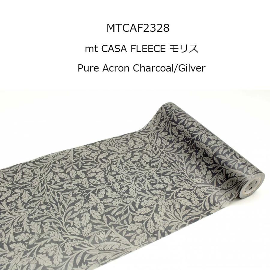 おしゃれ Mt ウィリアム モリス Mt Casa 幅230mm 5m シート 貼ってはがせる カモ井 幅広 リメイクシート マスキングテープ 粘着 シール Diy 壁用 Mtcaf230mm インテリアショップ デコール 通販 Yahoo ショッピング
