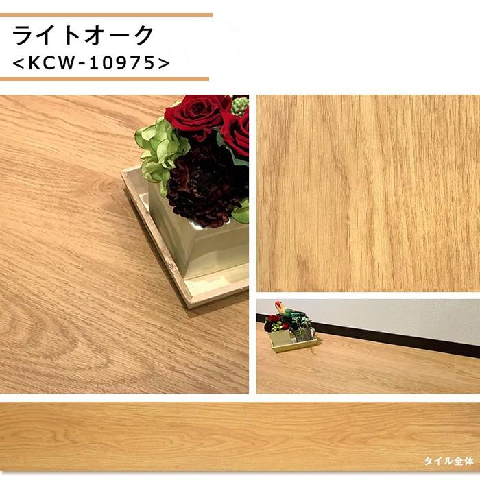 フロアタイル 床材 フローリング Pvc Floor 10枚入 置敷きタイプ 簡単 タイル カッター カット可 賃貸ok 強い 土足 リフォーム Diy Pvcfloor インテリアショップ デコール 通販 Yahoo ショッピング