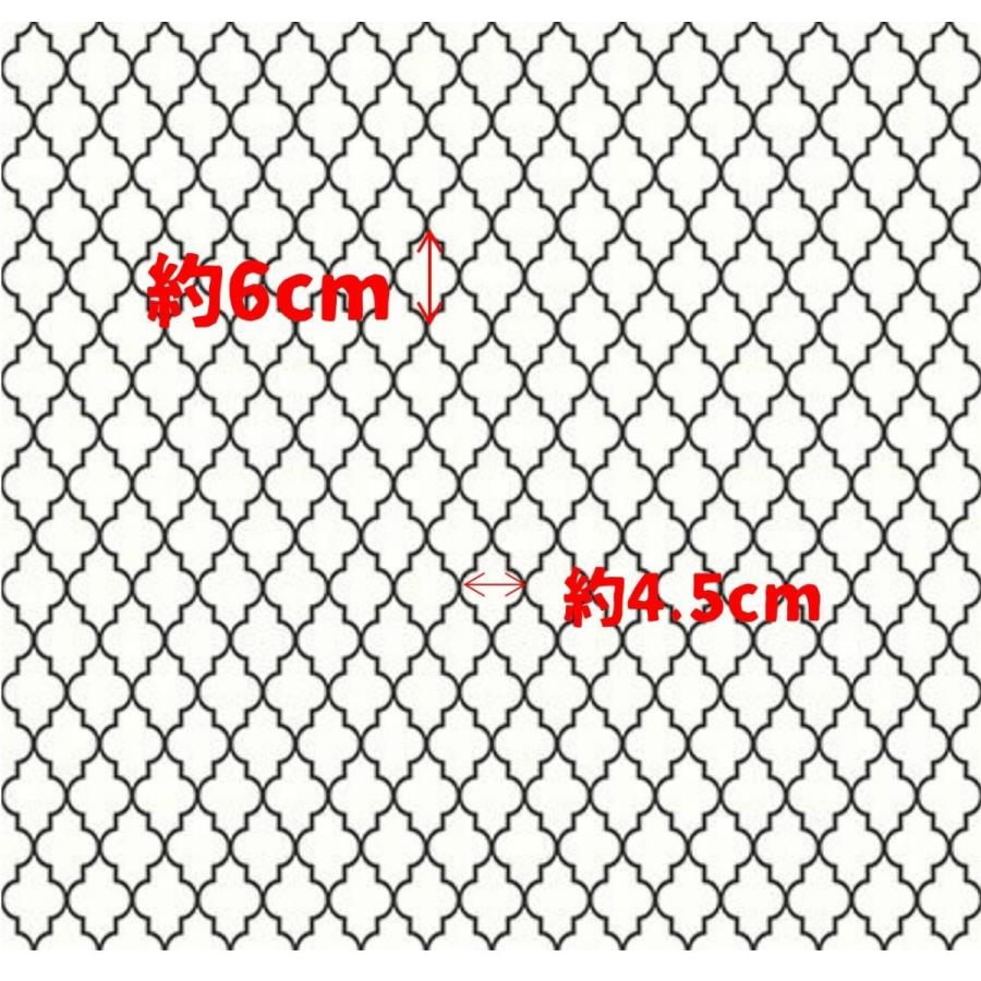 作品 輸入壁紙 ウォールクエスト クロス TECIDO テシード 幾何学柄 Lattice モノトーン 白黒 モダン 貼り替え DIY