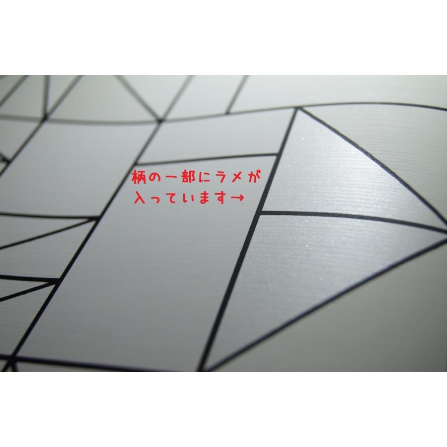 輸入壁紙 Tecido テシード 幾何学柄 Filled Squares モノトーン 白黒 Sd インテリアショップ デコール 通販 Yahoo ショッピング