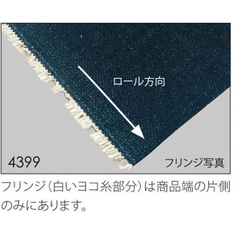 壁紙 張り替え はがせる クロス デニム おしゃれ デニム SW4399 denim 10m ジーンズ シンコール デニム生地｜decoall｜05