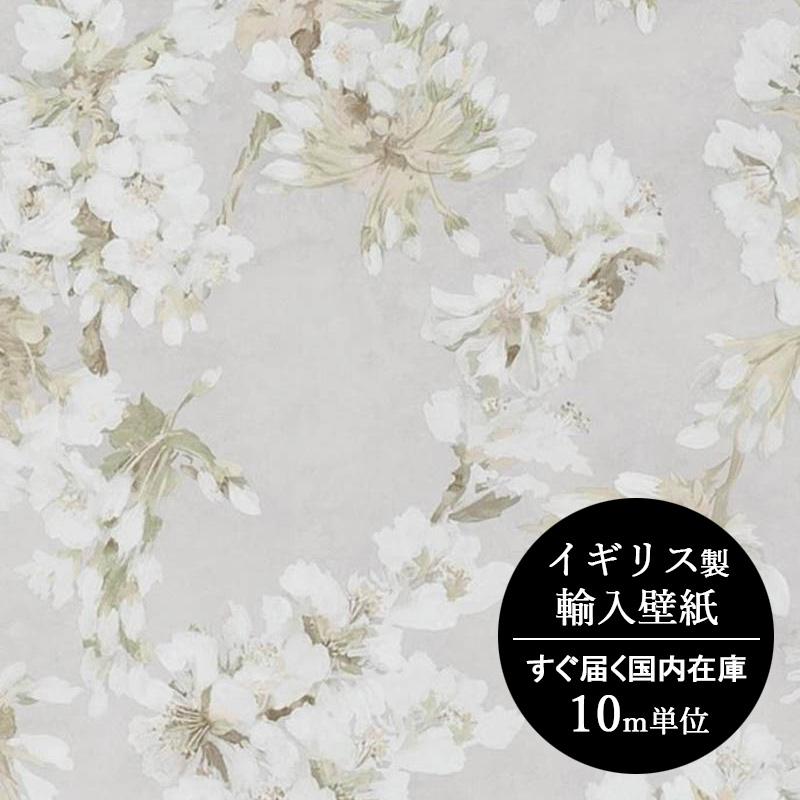壁紙 クロス 花柄 桜風 輸入壁紙 シルバー 光沢 テシード