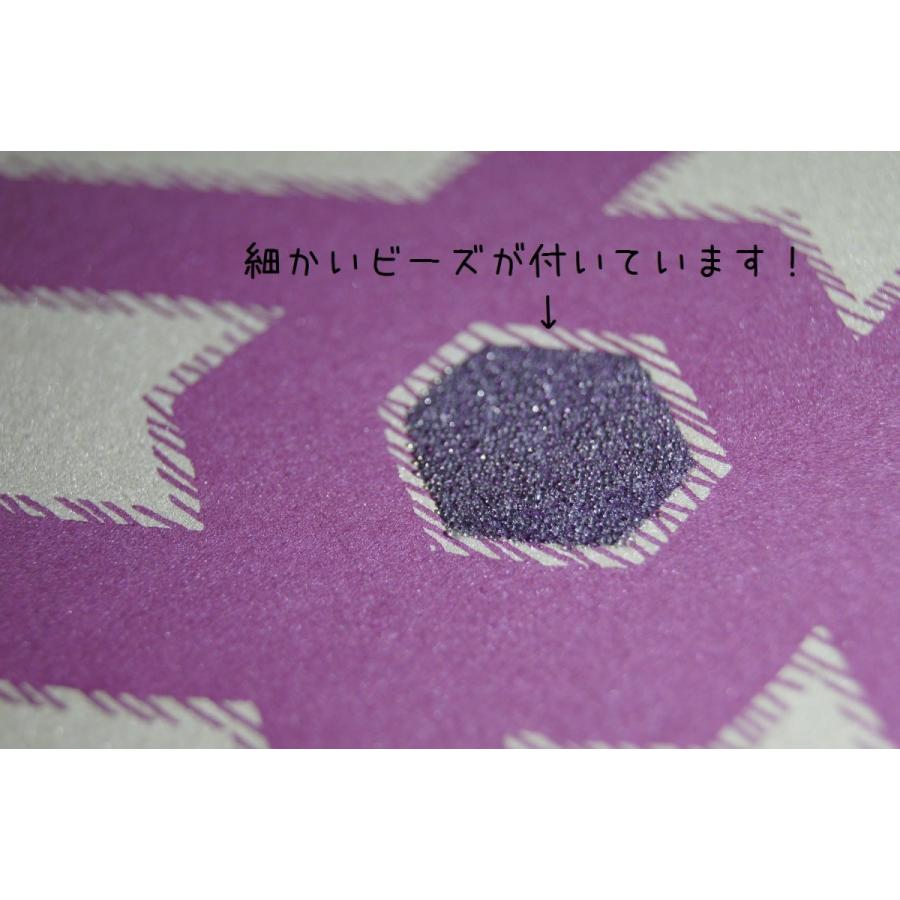 輸入壁紙 Villa Nova Claremont Wallpaper Orchid パープル W535 05 幾何学柄 クロス Diy 賃貸ok 貼ってはがせる W535 05 インテリアショップ デコール 通販 Yahoo ショッピング
