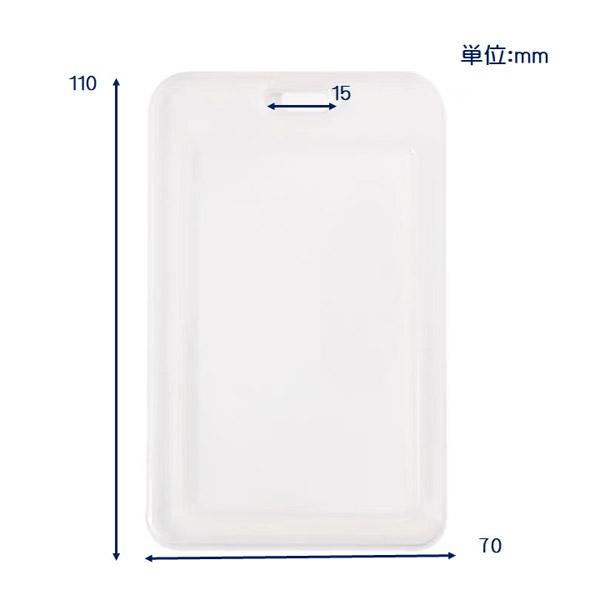 TK × sui ishida アクリルパスケース HIGHSPEED Étoile 二つ折りパスケース／劉悠然| アニメ グッズ