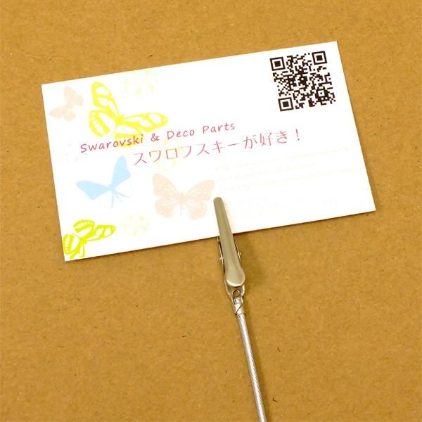 メモスタンド用クリップ 50本セット ハンドメイド用 カードスタンド Memostand 50 デコパーツのデコちゃん 通販 Yahoo ショッピング