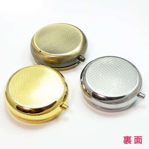 J*9様 新品　カメオ　ピルケース　小物入れ　薬入れ　ゴールドカラー お薬や小さなアクセサリーを入れるのにぴったり♪ 丸型ピルケース(小物