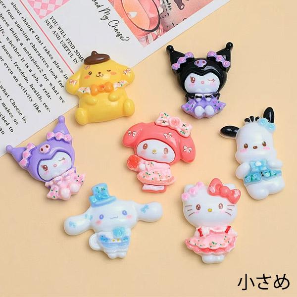 リボン！7種類のかわいい動物たち 2サイズ☆うさぎ ねこ いぬ☆貼り